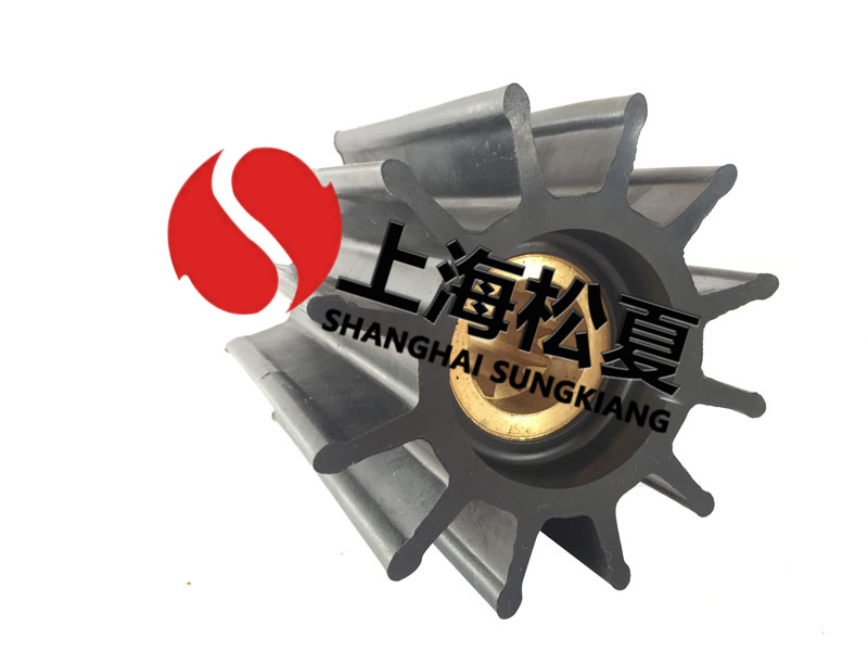橡膠葉輪的重要特點是什么？